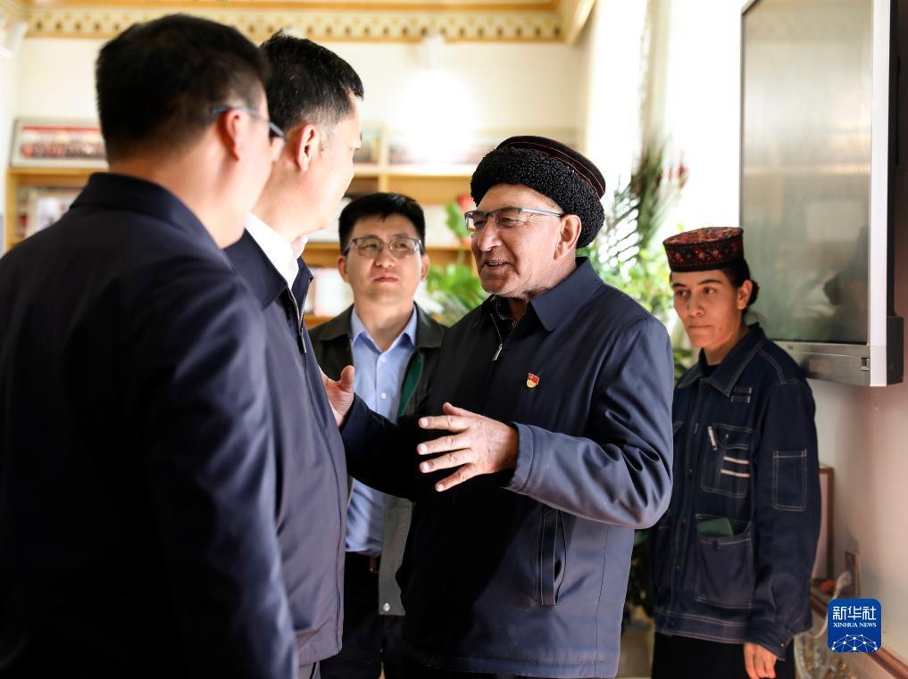 申慱官网下载菲律宾